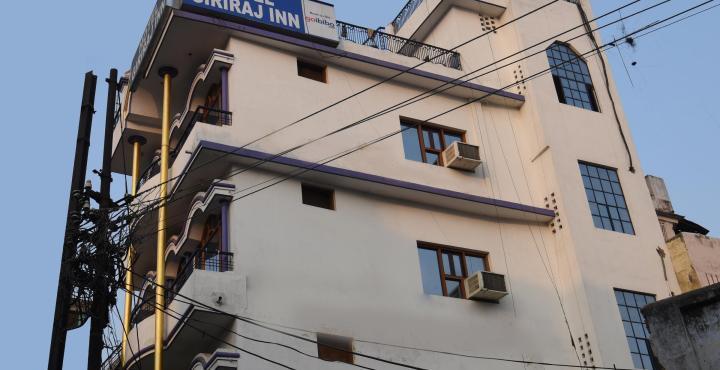 Hotel Giriraj Inn Varanasi Exterior foto